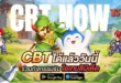 TS Online Classic เปิด CBT แล้ววันนี้! ชวนย้อนเวลาสู่ตำนานสามก๊ก จัดเต็มกิจกรรม PvP และสงครามชิงเมือง รับรางวัลเพียบ!